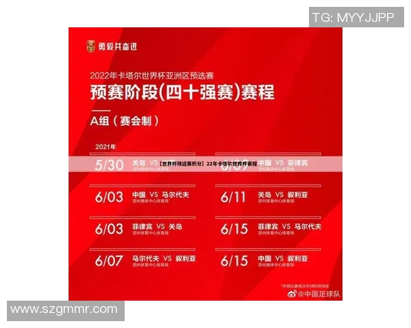 重庆乒乓球队与上海乒乓球队赛后复盘分析力量对比与战术探讨